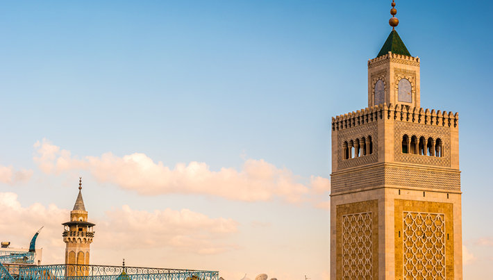  Al-Zaytuna Mosque,Tunis (Shutterstock.com)